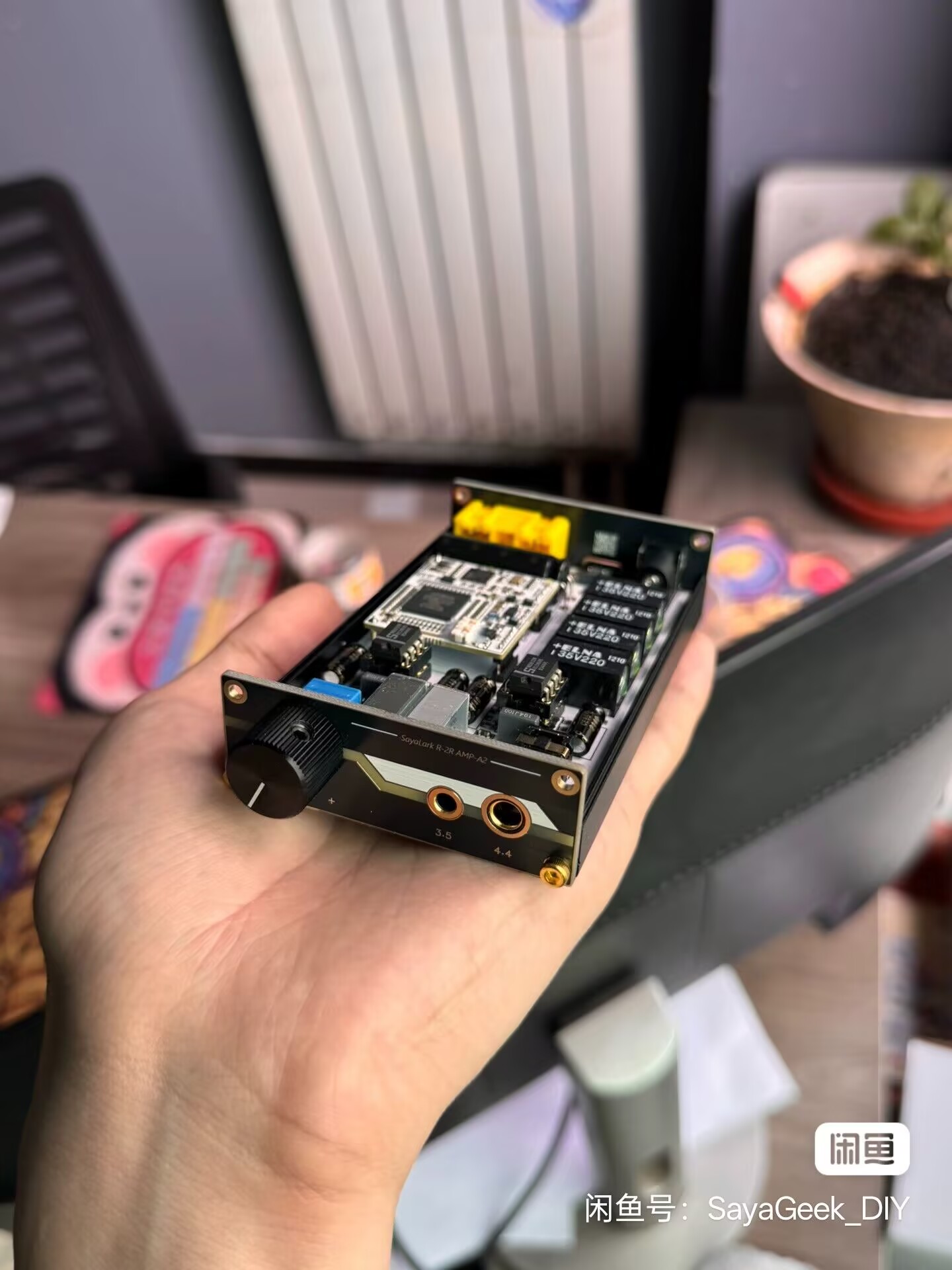Headphone Amplifier - Amplificador de auriculares decodificación R2R portátil,
