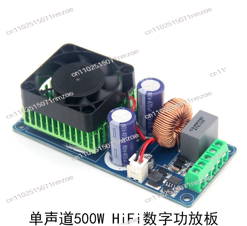 Class D Amplifier - Placa/Producto Terminado/Monocanal/Super LM3886/IRS2092S Amplificador Digital HIFI