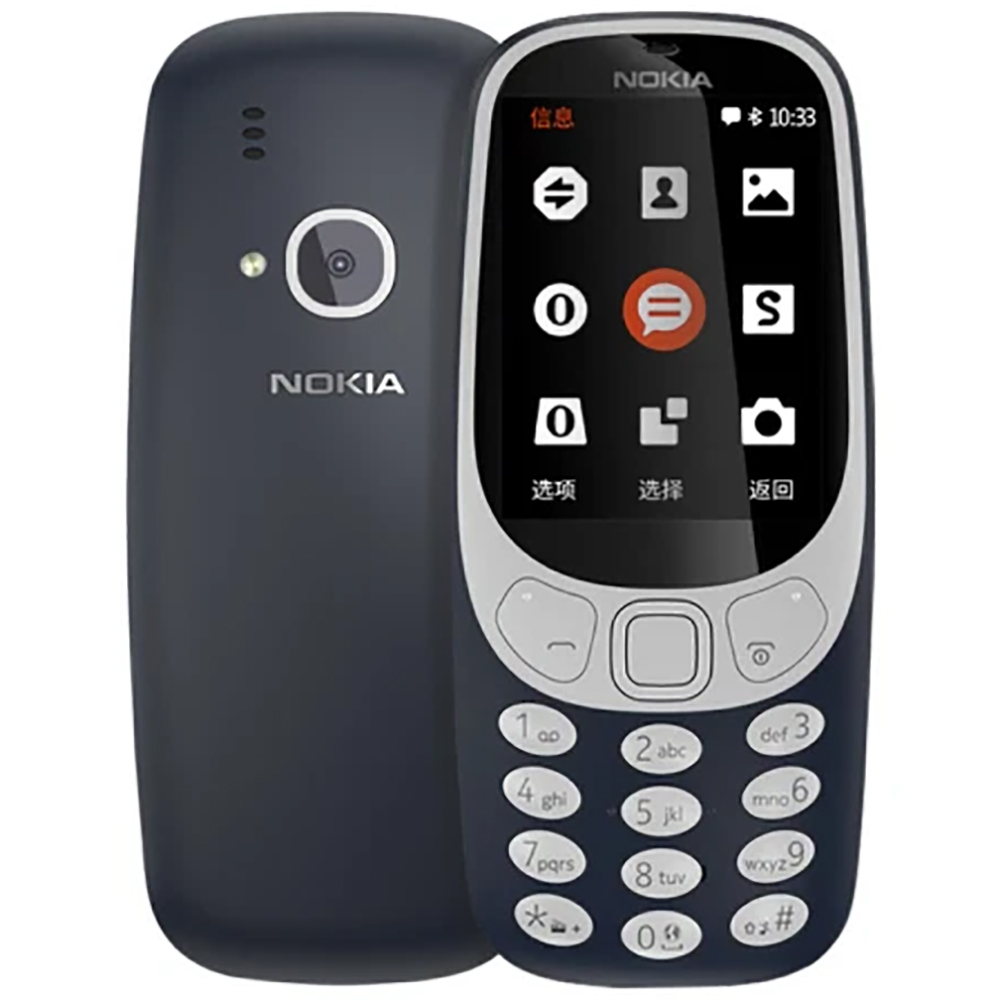 Teléfono Nokia 3310 2018 2G de - Usb Sound Card reseña y precio