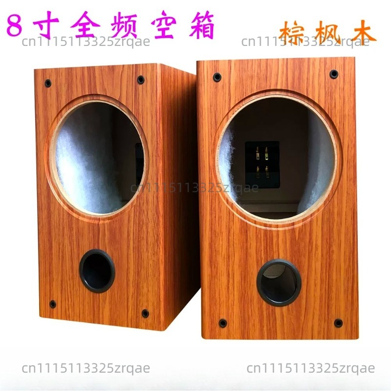 Caja de altavoz vacía de mader - Diy Speaker reseña y precio