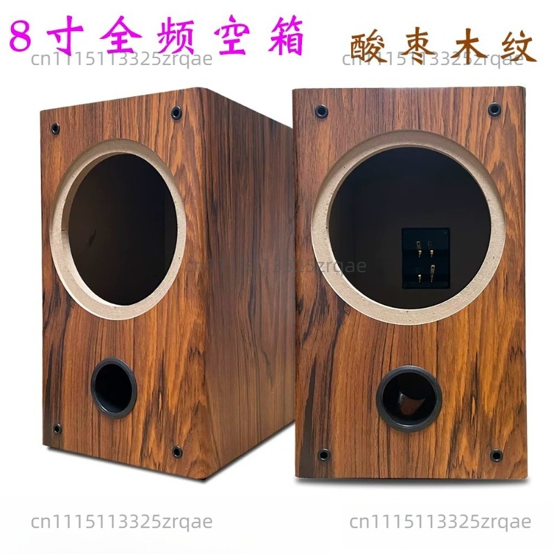 Caja de altavoz vacía de mader - Diy Speaker reseña y precio