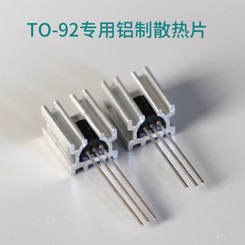 Disipador de calor de aluminio - Heatsink Aluminum reseña y precio