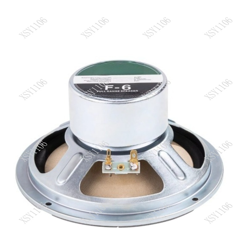 Controlador de altavoz de rang - Full Range Speaker reseña y precio