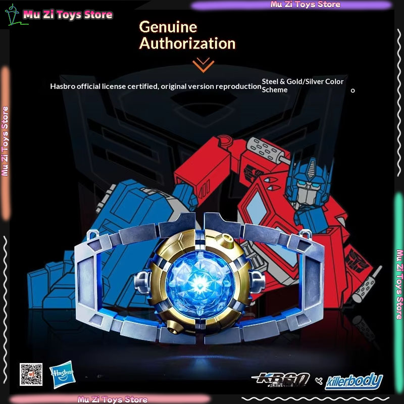 Transformers G1 Matrix Of Lead - Diy Speaker reseña y precio