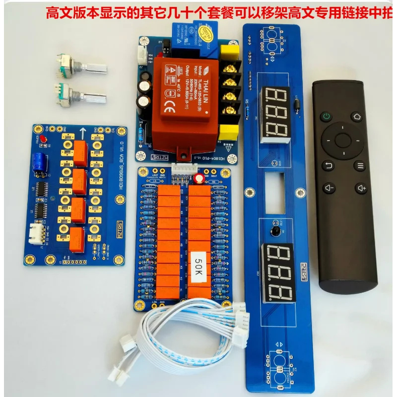 Potenciómetro con Control Remo - Volume Control Board reseña y precio